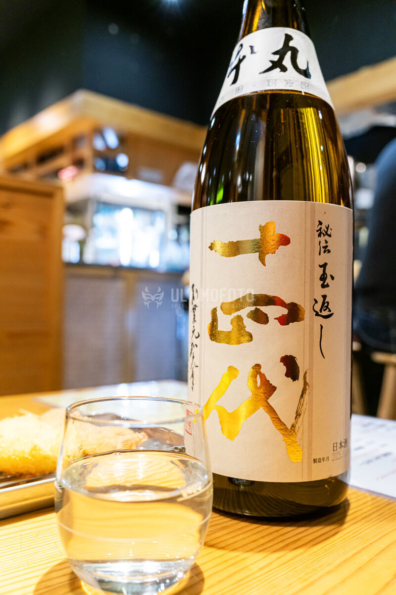日本橋エリア 串揚げと十四代が楽しめる居酒屋