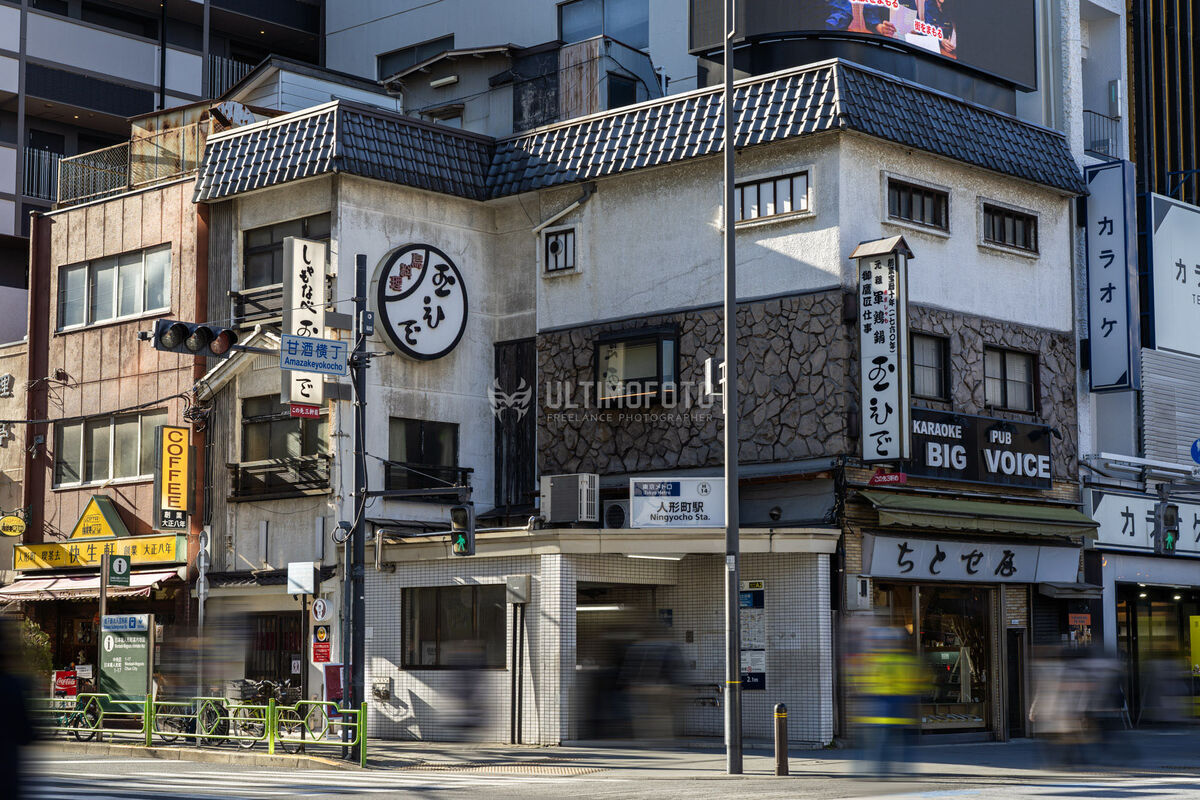 人形町 賃貸 オーケーストア 食費節約 スーパー激戦区 日本橋久松町店