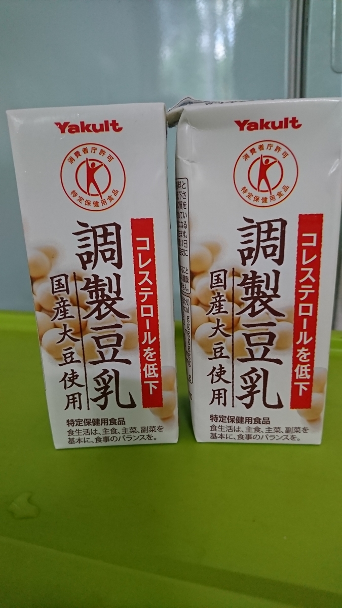 f:id:maple-enkyorikaigo:20190707202408j:plain f:id:maple-enkyorikaigo:20190707202408j:plain