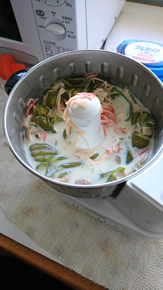 f:id:maple-enkyorikaigo:20190707202445j:plain f:id:maple-enkyorikaigo:20190707202445j:plain