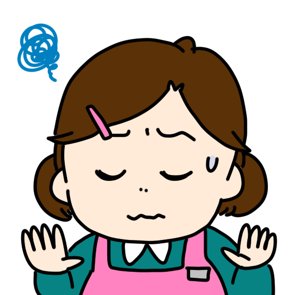 f:id:maple-enkyorikaigo:20190719211046p:plain f:id:maple-enkyorikaigo:20190719211046p:plain