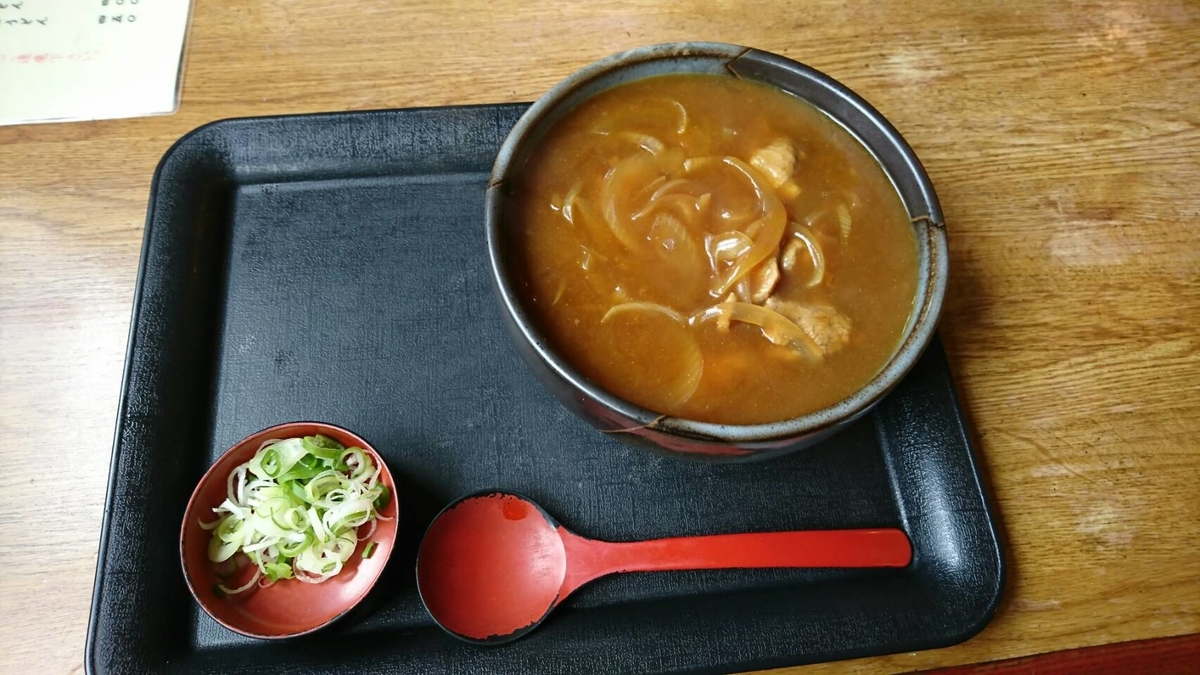 f:id:maple-enkyorikaigo:20191022204838j:plain