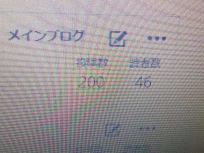 f:id:maple-enkyorikaigo:20191028191743j:plain