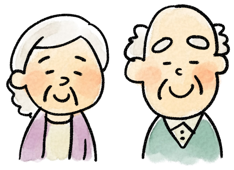 f:id:maple-enkyorikaigo:20191030223246j:plain f:id:maple-enkyorikaigo:20191030223246j:plain