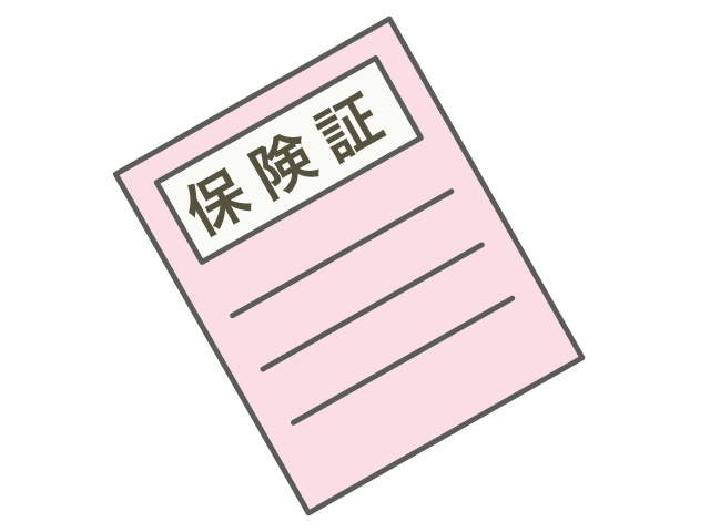 f:id:maple-enkyorikaigo:20191204214212j:plain
