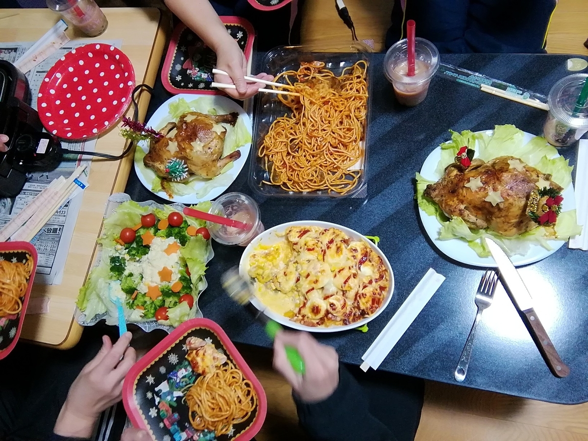 f:id:maple-enkyorikaigo:20191218205712j:plain