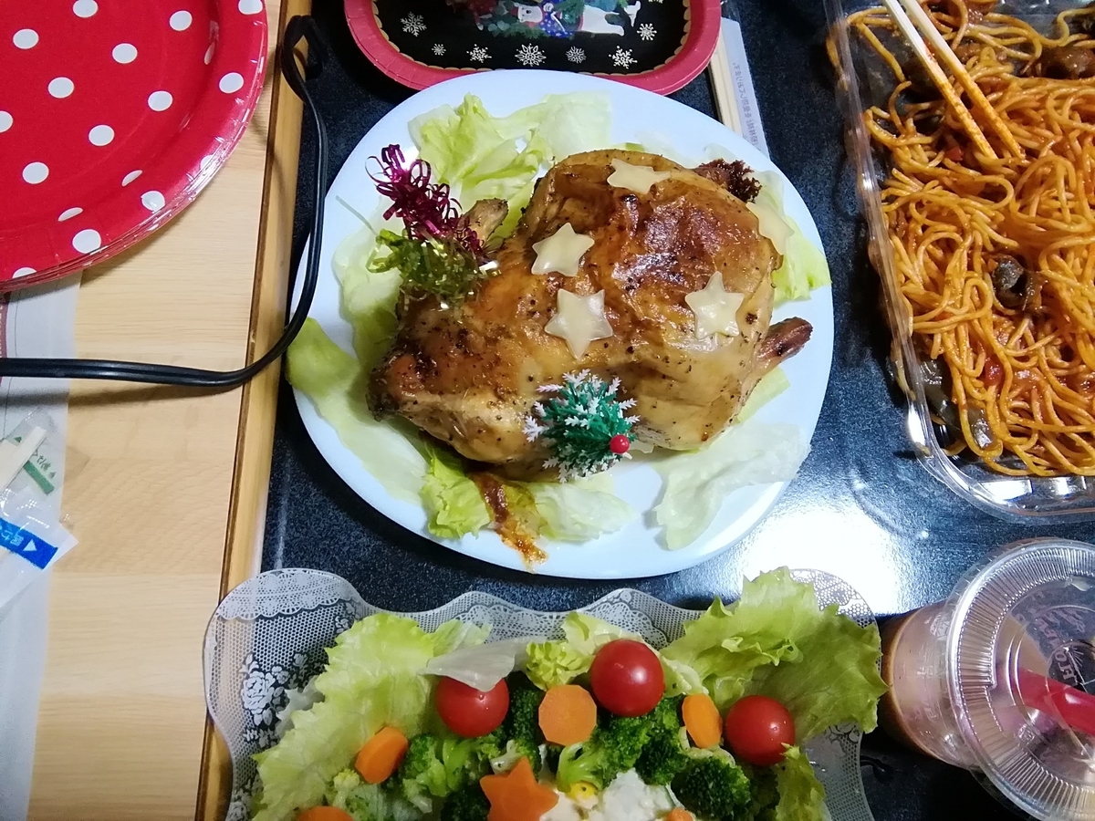 f:id:maple-enkyorikaigo:20191218205814j:plain