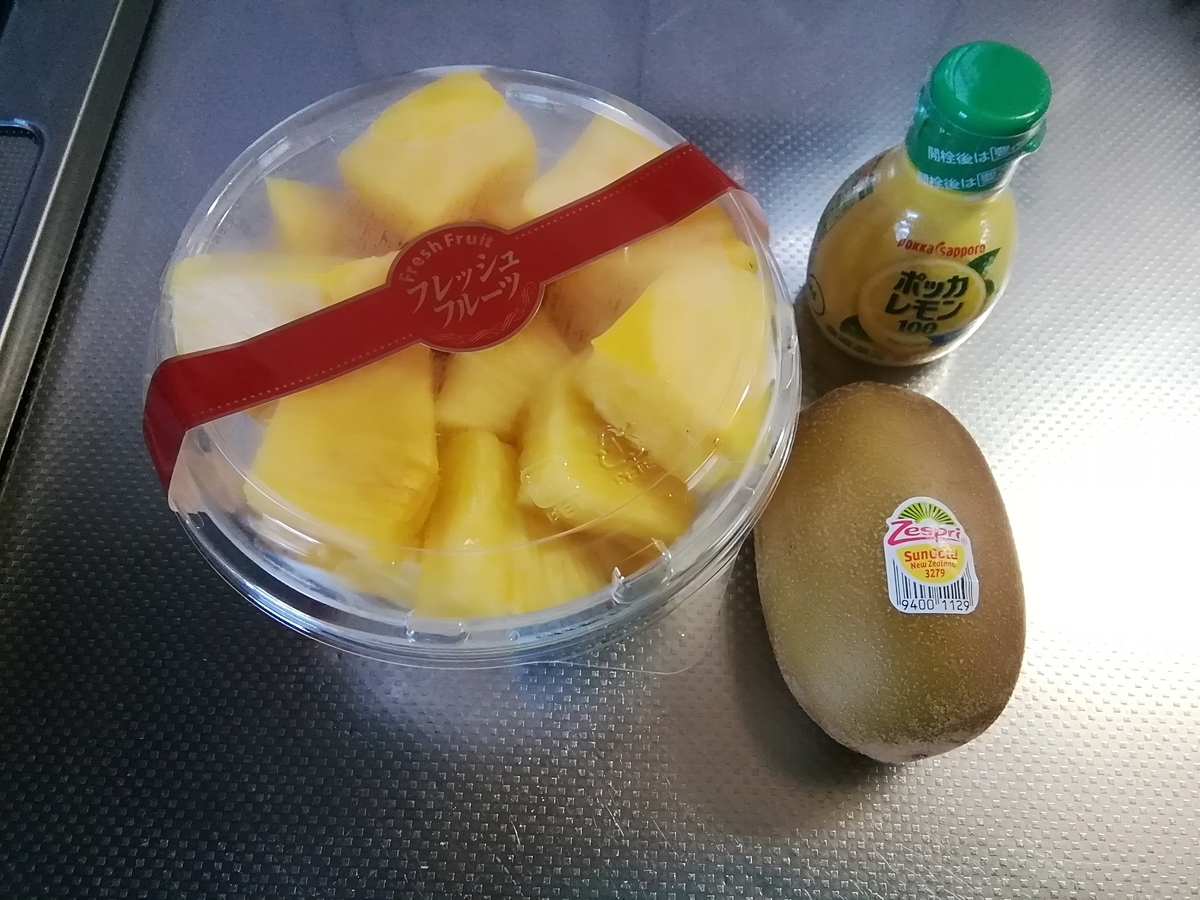 f:id:maple-enkyorikaigo:20200616173615j:plain