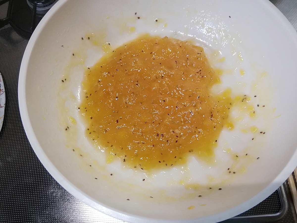 f:id:maple-enkyorikaigo:20200616173854j:plain