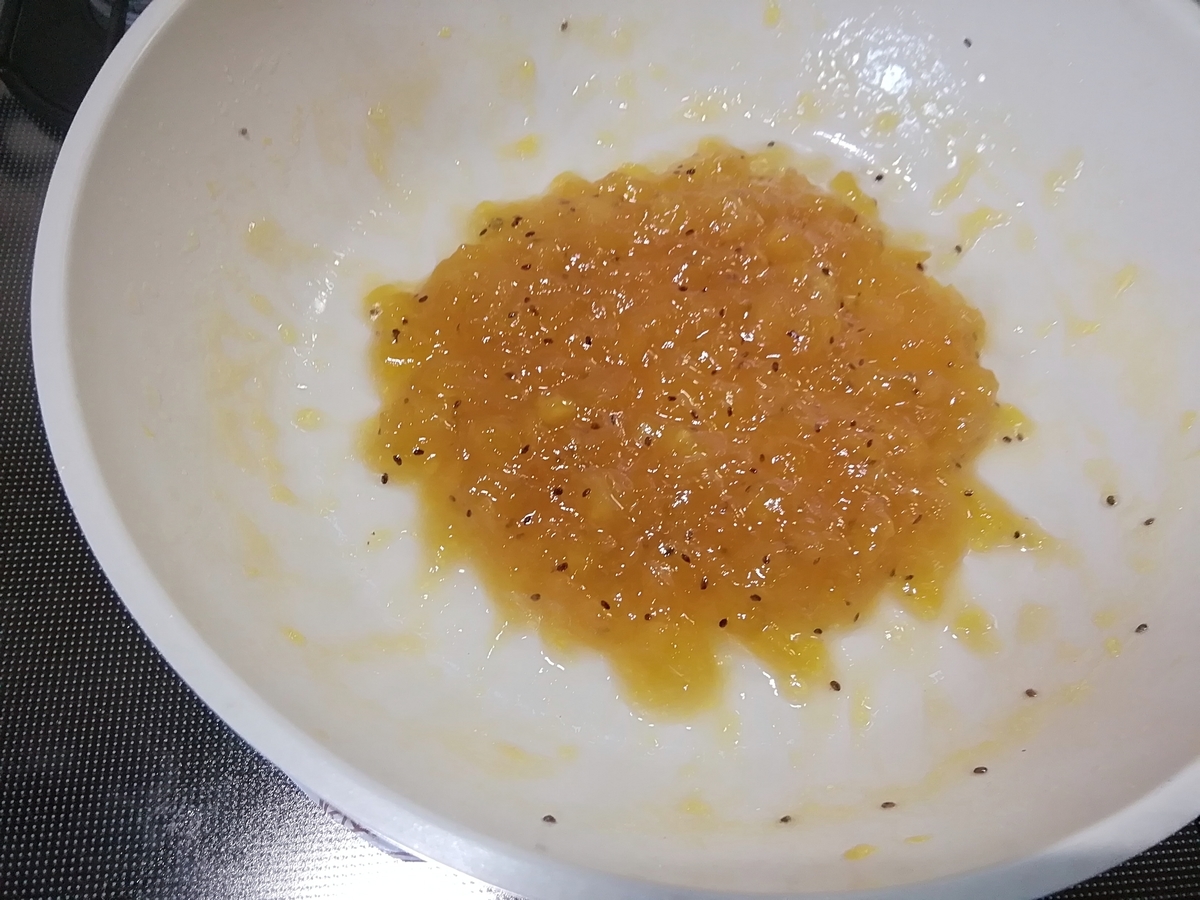 f:id:maple-enkyorikaigo:20200616173916j:plain