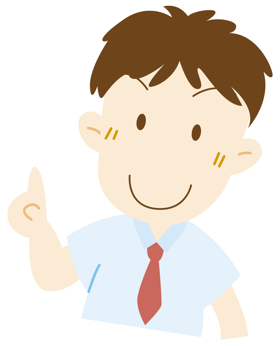 f:id:maple-enkyorikaigo:20200627215150j:plain