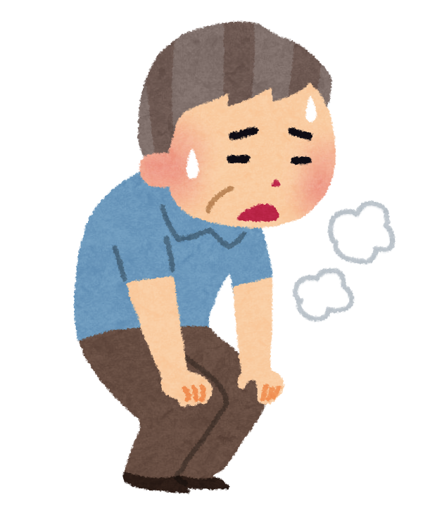 f:id:maple-enkyorikaigo:20200712205300p:plain