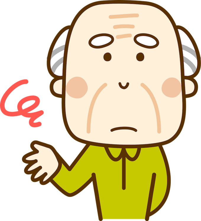 f:id:maple-enkyorikaigo:20200909211301p:plain