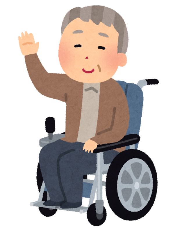 f:id:maple-enkyorikaigo:20200929214323p:plain
