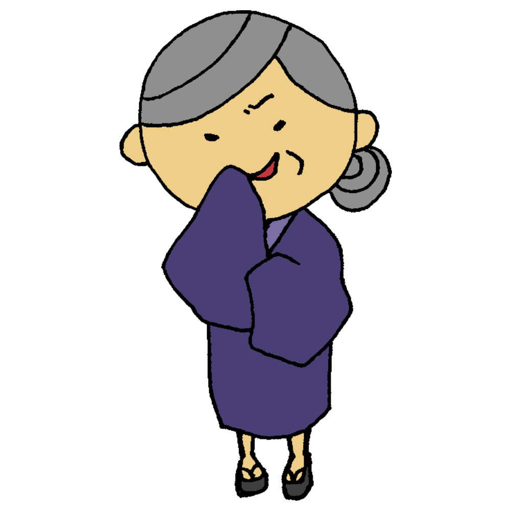 f:id:maple-enkyorikaigo:20200930194543p:plain f:id:maple-enkyorikaigo:20200930194543p:plain