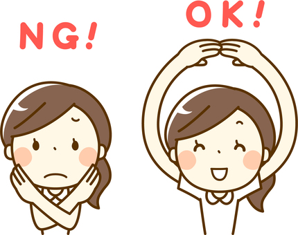 f:id:maple-enkyorikaigo:20210122180340j:plain