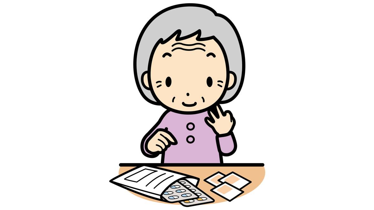 f:id:maple-enkyorikaigo:20210207202337j:plain