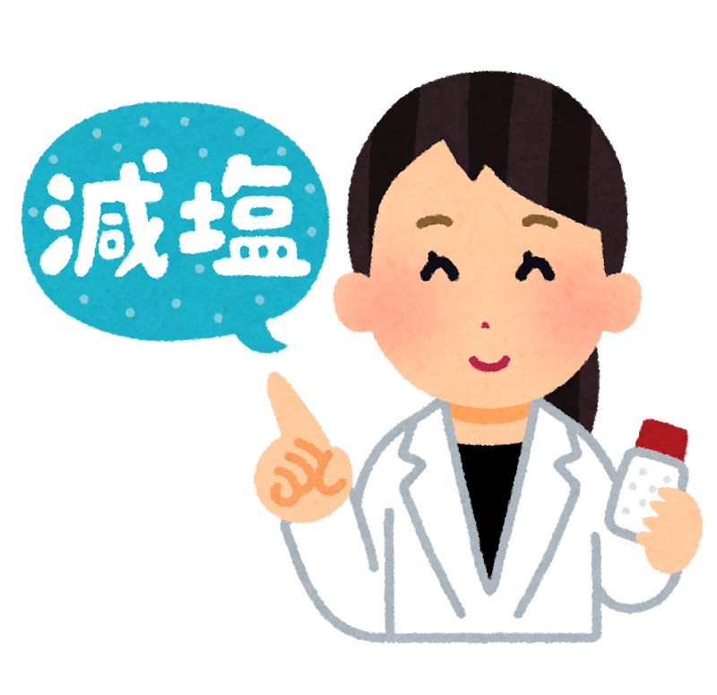 f:id:maple-enkyorikaigo:20210209212815p:plain