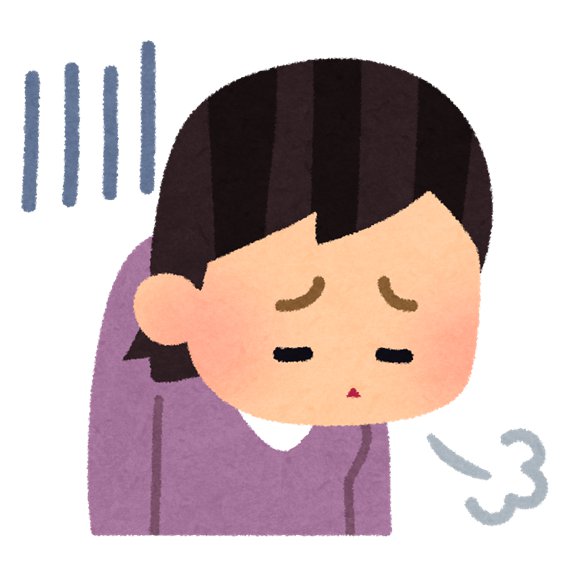 f:id:maple-enkyorikaigo:20210319201254j:plain