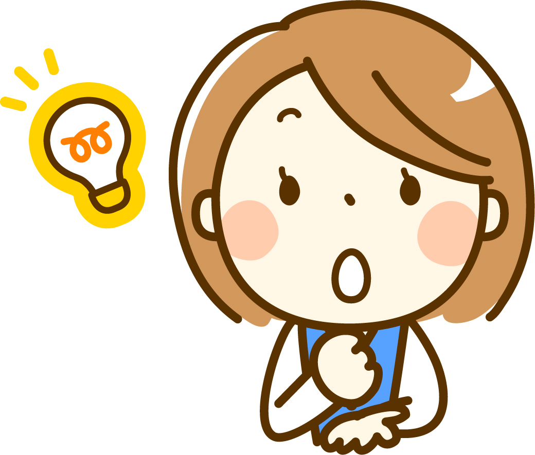 f:id:maple-enkyorikaigo:20210412214606j:plain