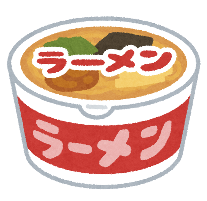 f:id:maple-enkyorikaigo:20210512213012p:plain