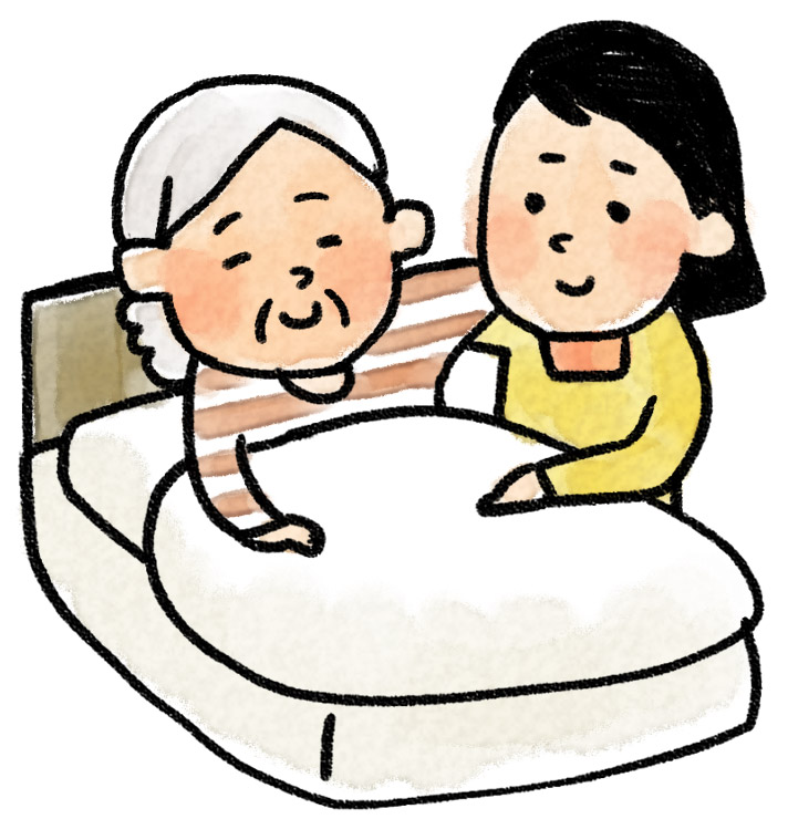 f:id:maple-enkyorikaigo:20210524211601j:plain