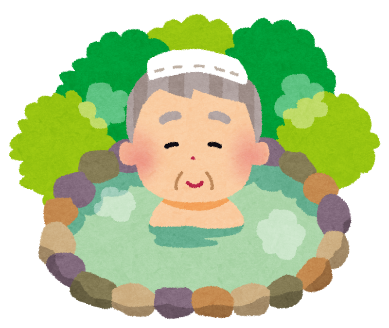 f:id:maple-enkyorikaigo:20210528215523p:plain