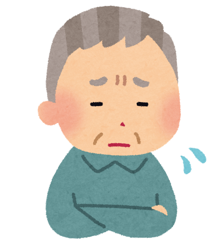 f:id:maple-enkyorikaigo:20210716215707p:plain