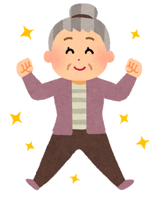 f:id:maple-enkyorikaigo:20210720215103p:plain