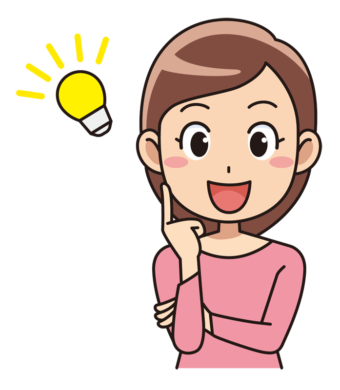 f:id:maple-enkyorikaigo:20210831214221p:plain