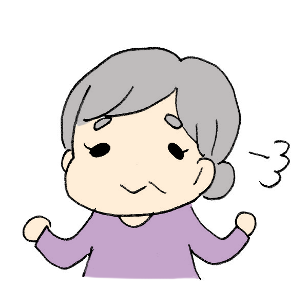 f:id:maple-enkyorikaigo:20210902213503p:plain