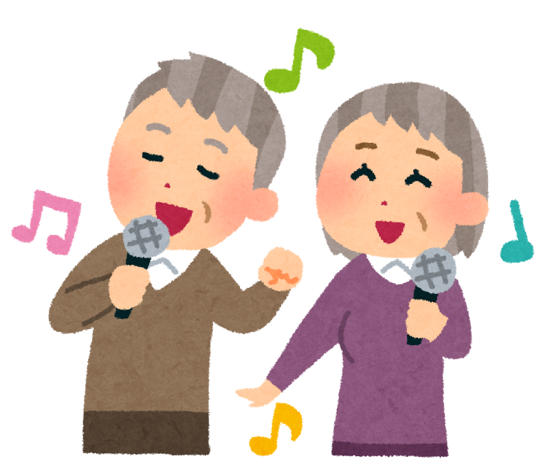 f:id:maple-enkyorikaigo:20210913214027p:plain