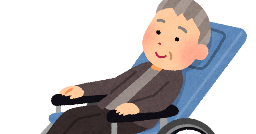 f:id:maple-enkyorikaigo:20210914220615p:plain