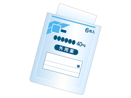 f:id:maple-enkyorikaigo:20210923213036j:plain