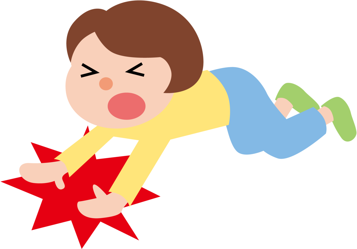 f:id:maple-enkyorikaigo:20211018215448p:plain