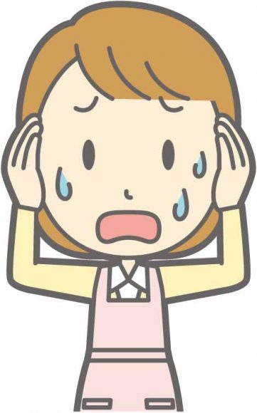f:id:maple-enkyorikaigo:20211103202306j:plain