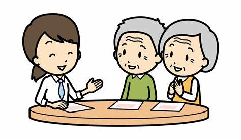 f:id:maple-enkyorikaigo:20211208221436j:plain