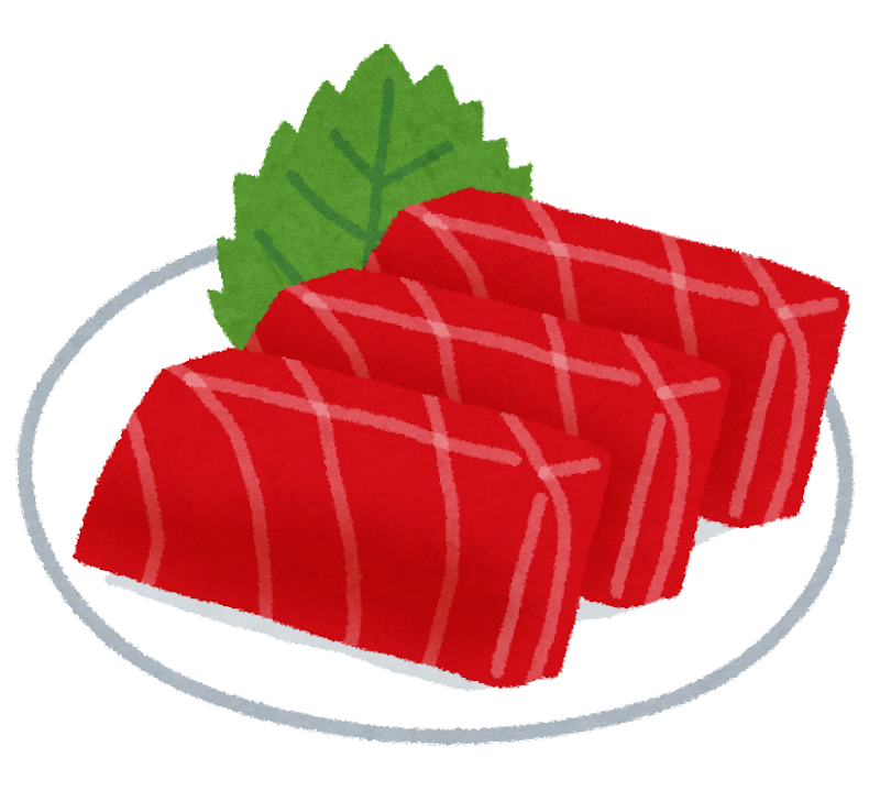 f:id:maple-enkyorikaigo:20220102160828p:plain