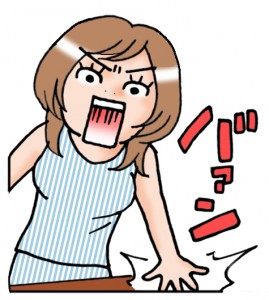 またしても後見制度が邪魔をする 遠距離介護ダイアリー