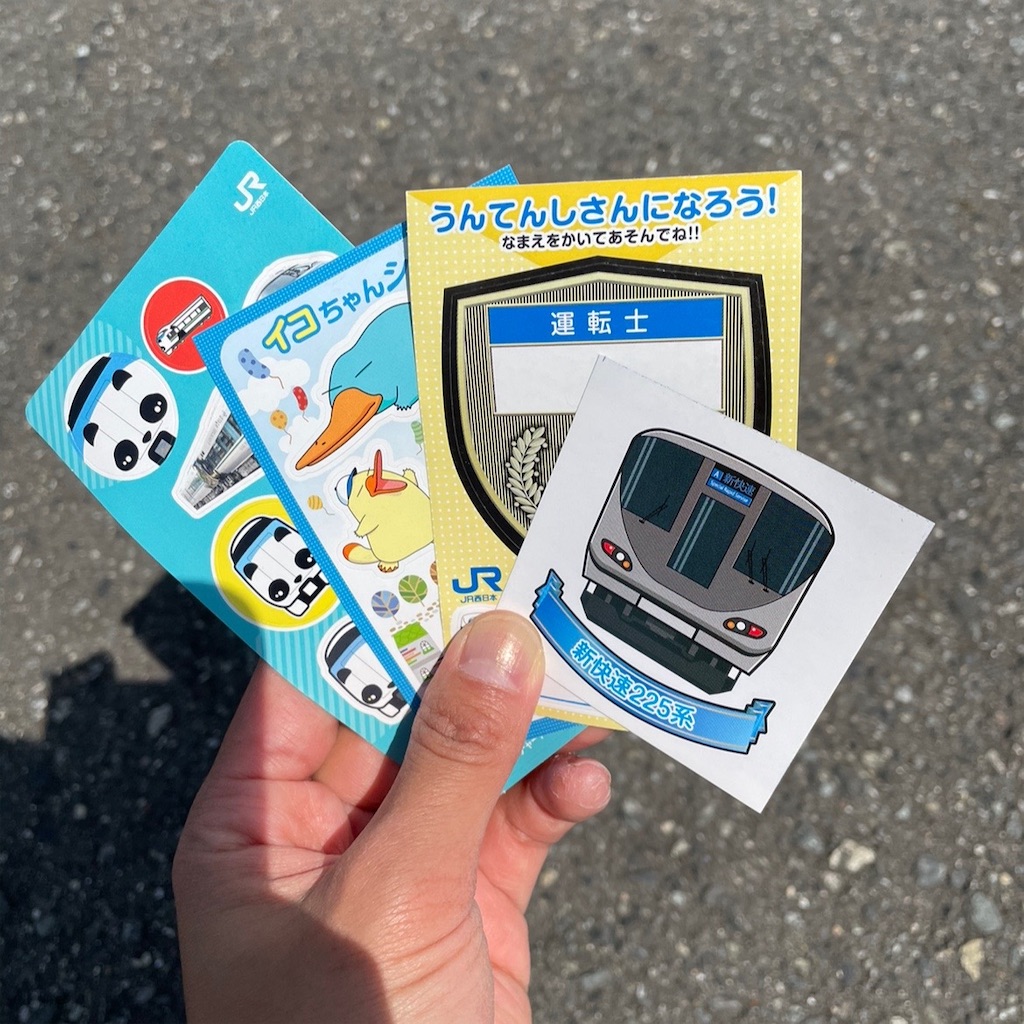 子鉄＆ママ鉄が喜ぶ！JR西日本でもらえる電車シール - 子鉄と一緒。～かえでのママ鉄ライフ～