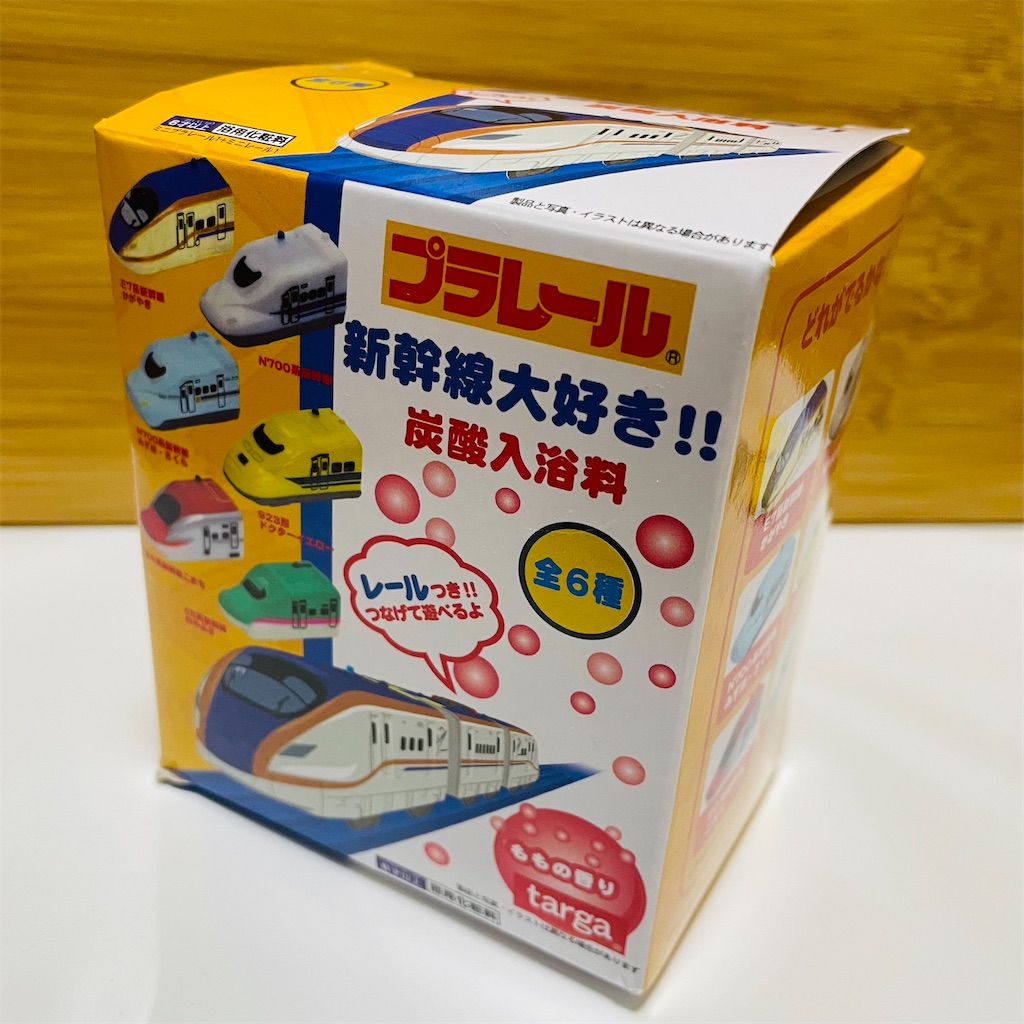 9台セット プラレール水鉄砲 おふろで水あそびっこ 水でっぽうの通販 by ぴの｜ラクマ お風呂　プラレール　水鉄砲