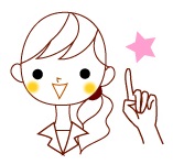 f:id:maple0805:20180826220159j:plain
