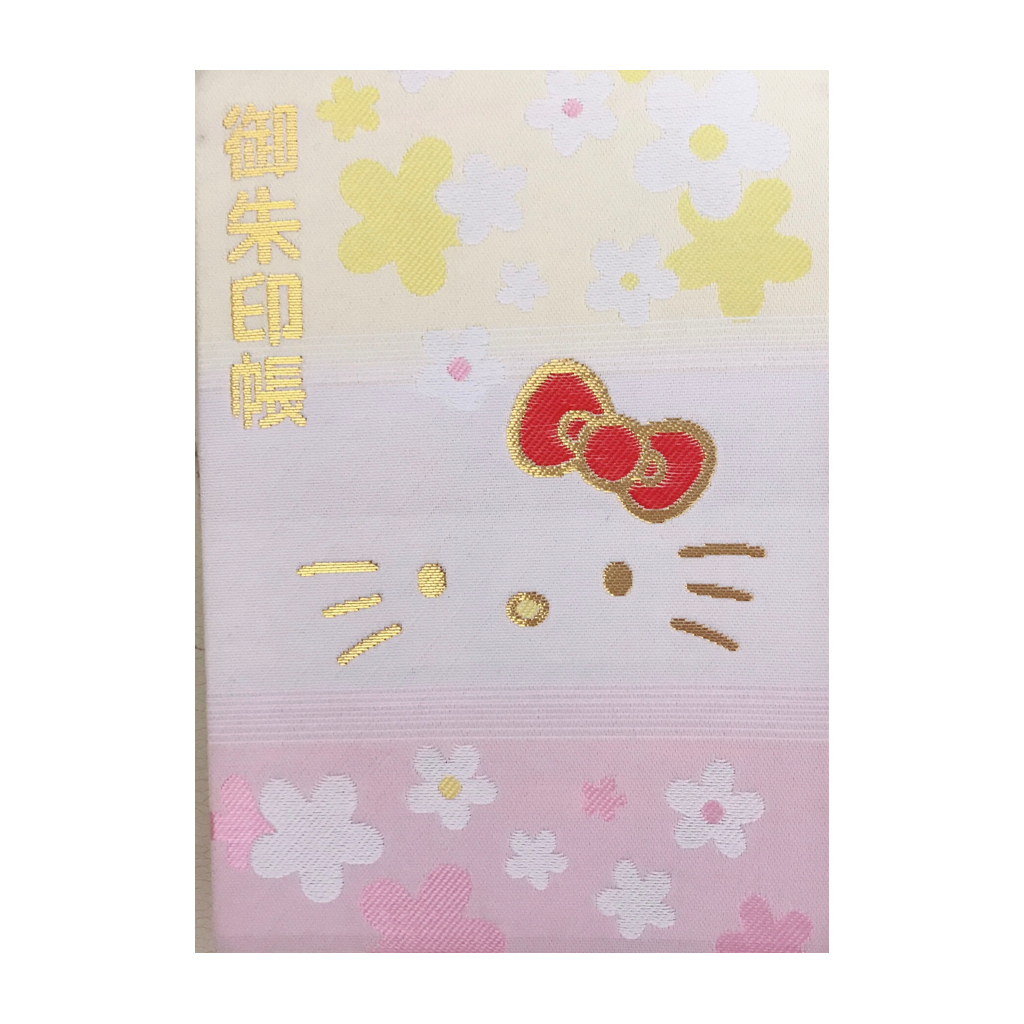 f:id:maple1098:20180923141923p:image