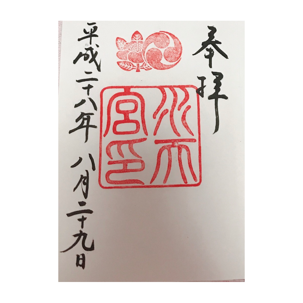f:id:maple1098:20180926224904p:image