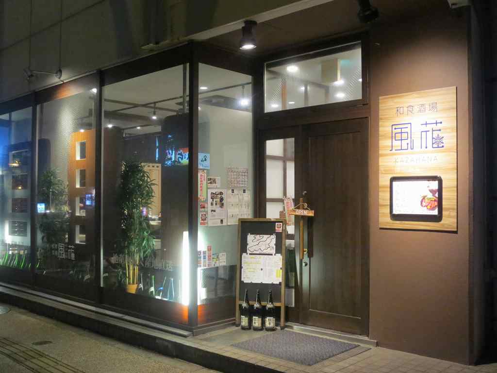 f:id:maple323:20170107193314j:plain f:id:maple323:20170107193314j:plain