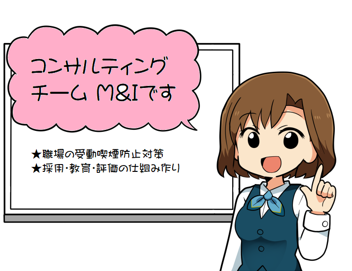 f:id:maple4501:20180613204720p:plain