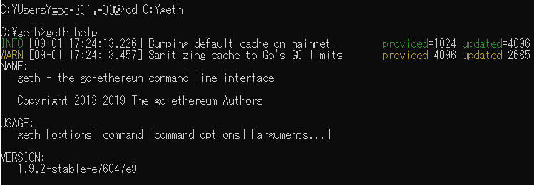 f:id:maple_bear:20190901193619p:plain