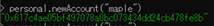 f:id:maple_bear:20190902163220p:plain