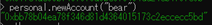 f:id:maple_bear:20190902163332p:plain