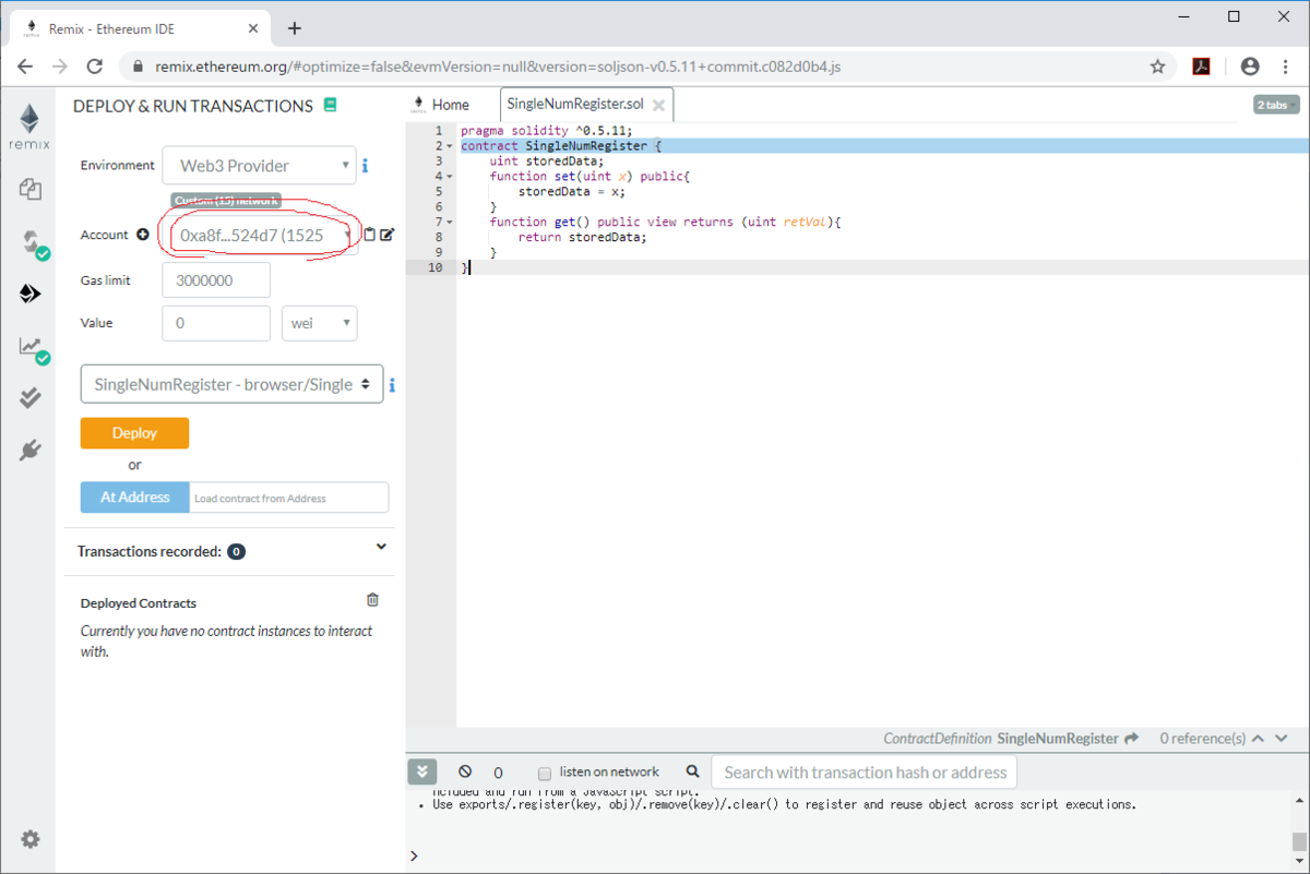 gethとsolidity(REMIX)の連携 - もみじに熊